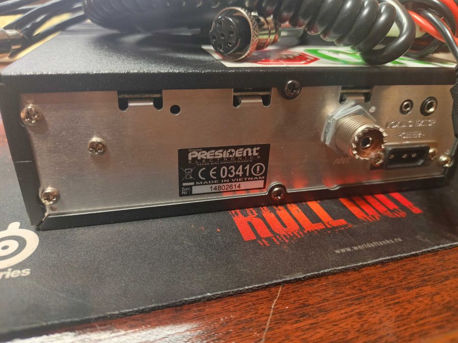 Радиостанція President  GRANT II