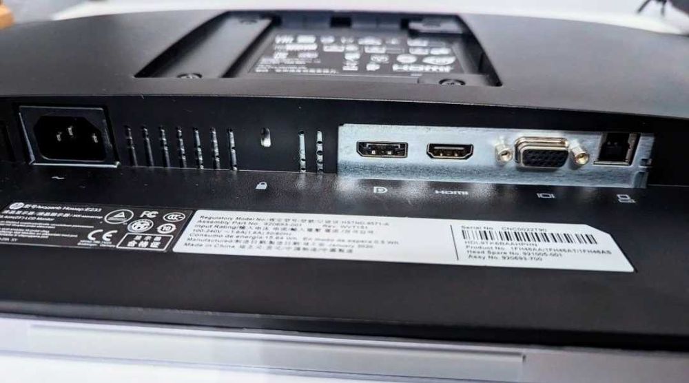 Монітор HP EliteDisplay E233 IPS