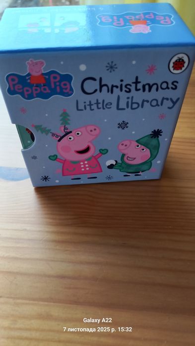 Дитячі книжечки Різдвяна маленька бібліотекаPeppalia