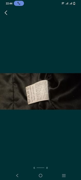 Продам шкіряну вітрову