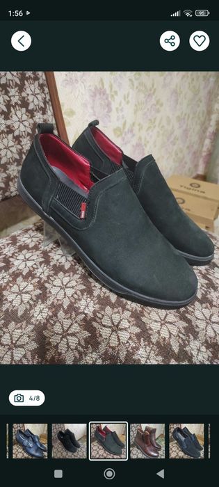 Мужская обувь (мокасины,туфли)