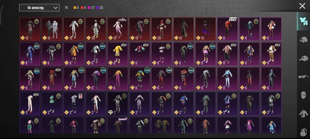 Продам аккаунт в пабг