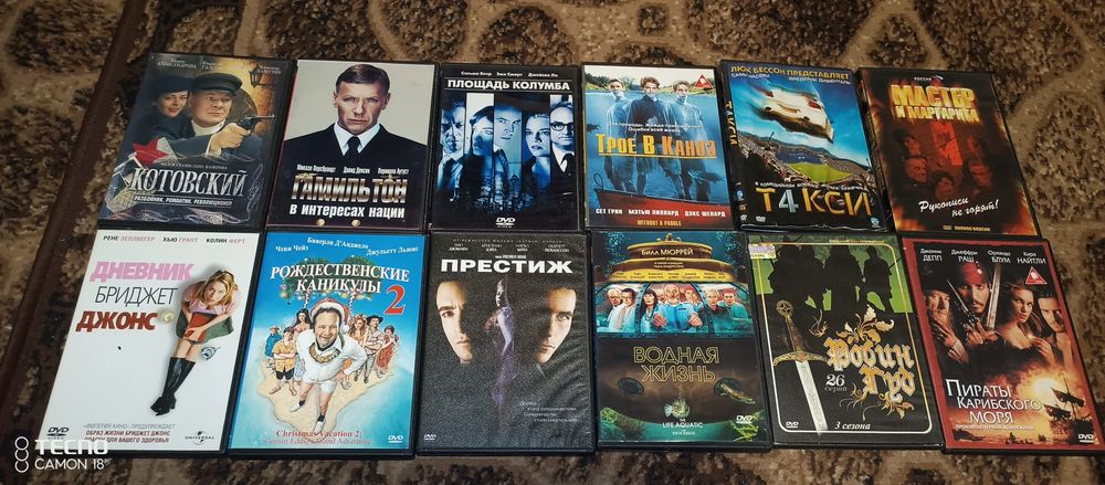ДВД диски разные мелодрамы