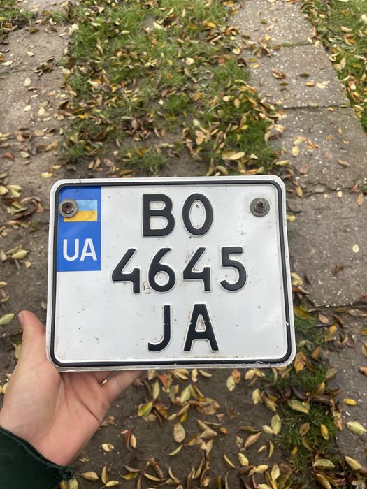 Продам текен 300