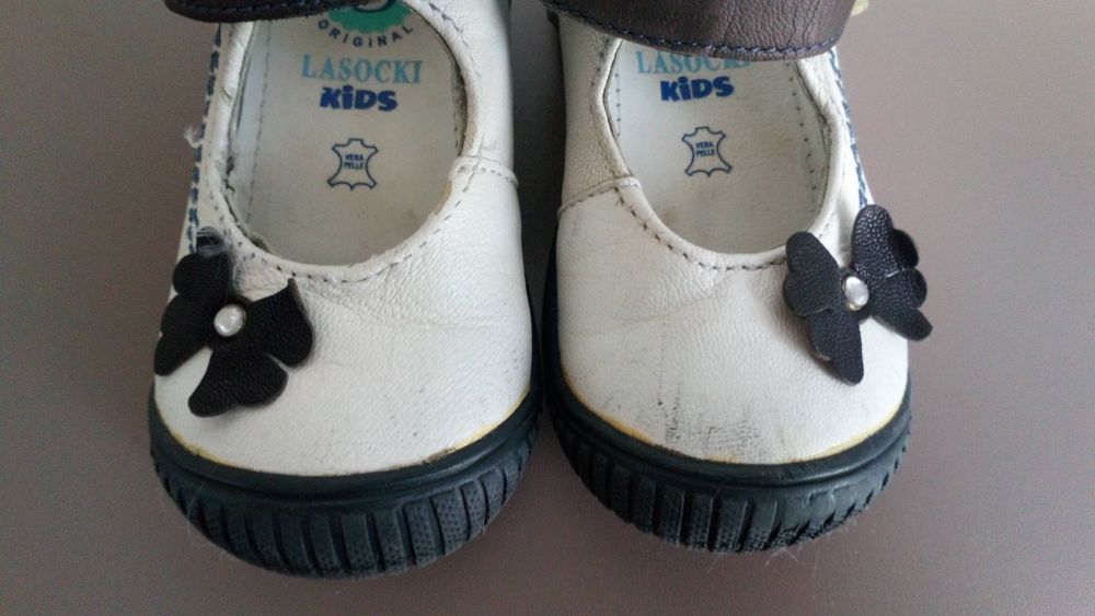 Cool Club,Lasocki kids,buty,buciki rozm.20