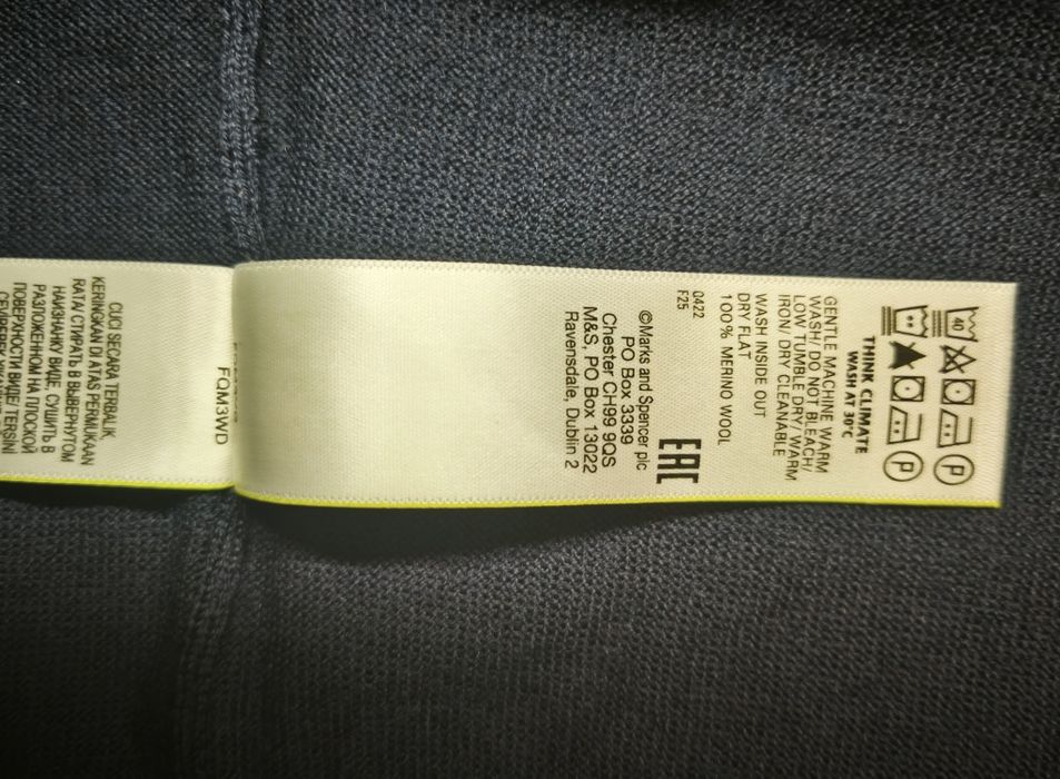 Нова шерстяна футболка M&S Extra fine merino wool, розмір L
