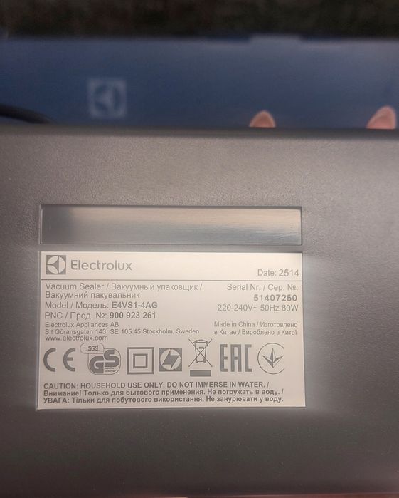 Вакуумный упаковщик Electrolux E4VS1-4AG новый