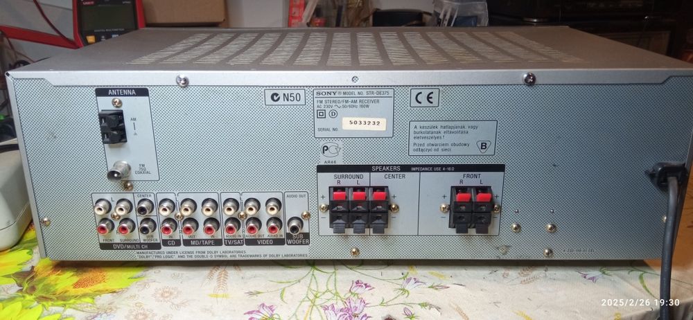 Amplituner kina domowego Sony STR-DE375.