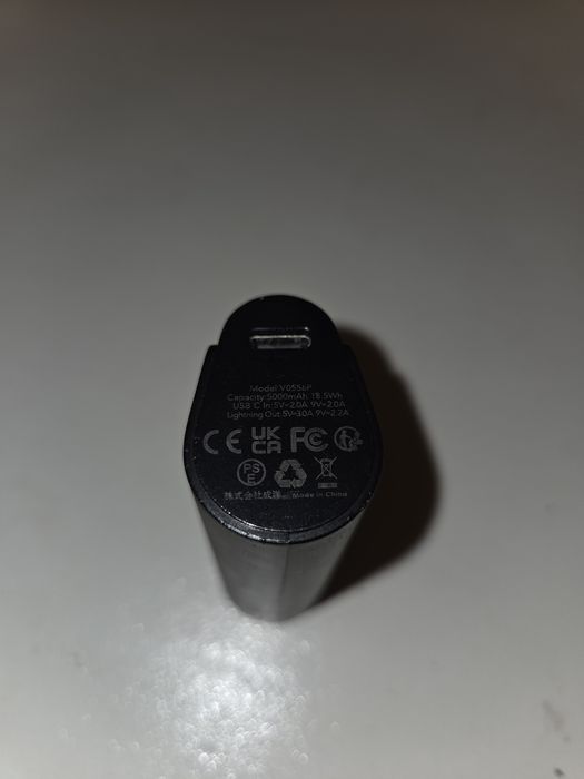 Power bank  Veger