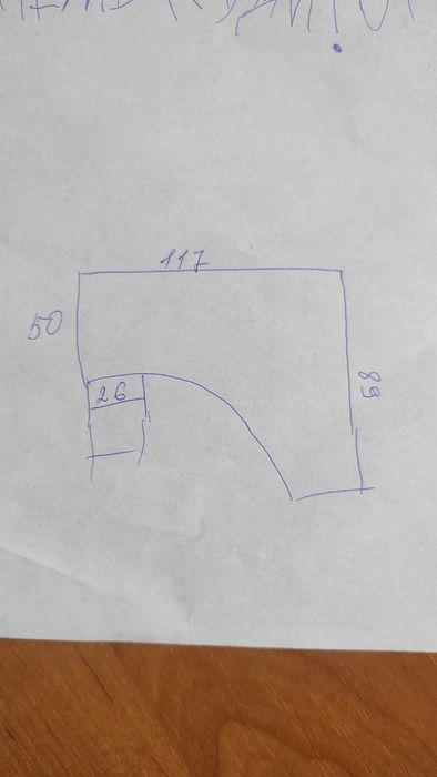 Продам стіл комп'ютерний письмовий, поличка для книг, стол компьютерны