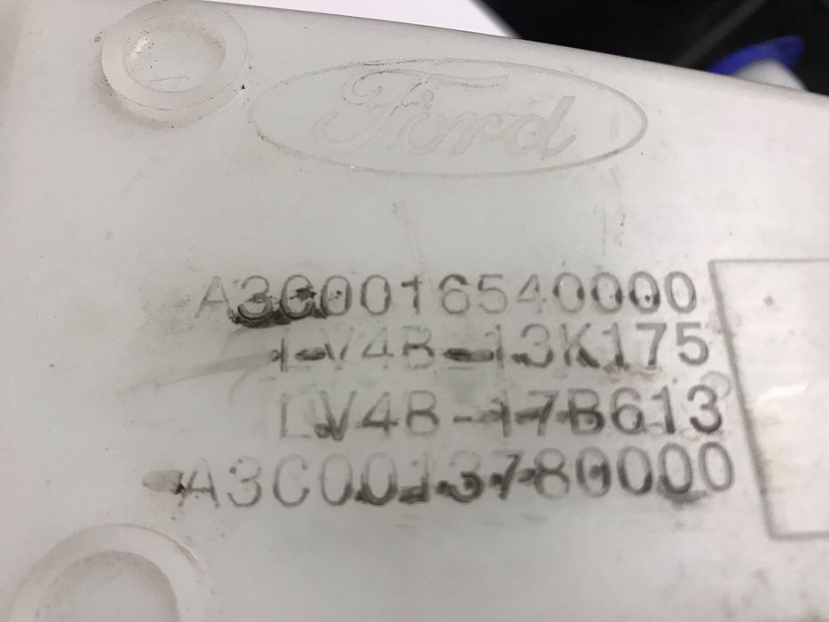 Бачок омивача  FORD KUGA 2020