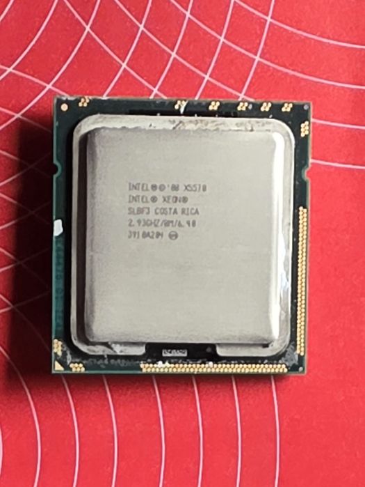 Intel Xeon X5570 (2.93GHz - 3.33GHz Turbo) | LGA1366