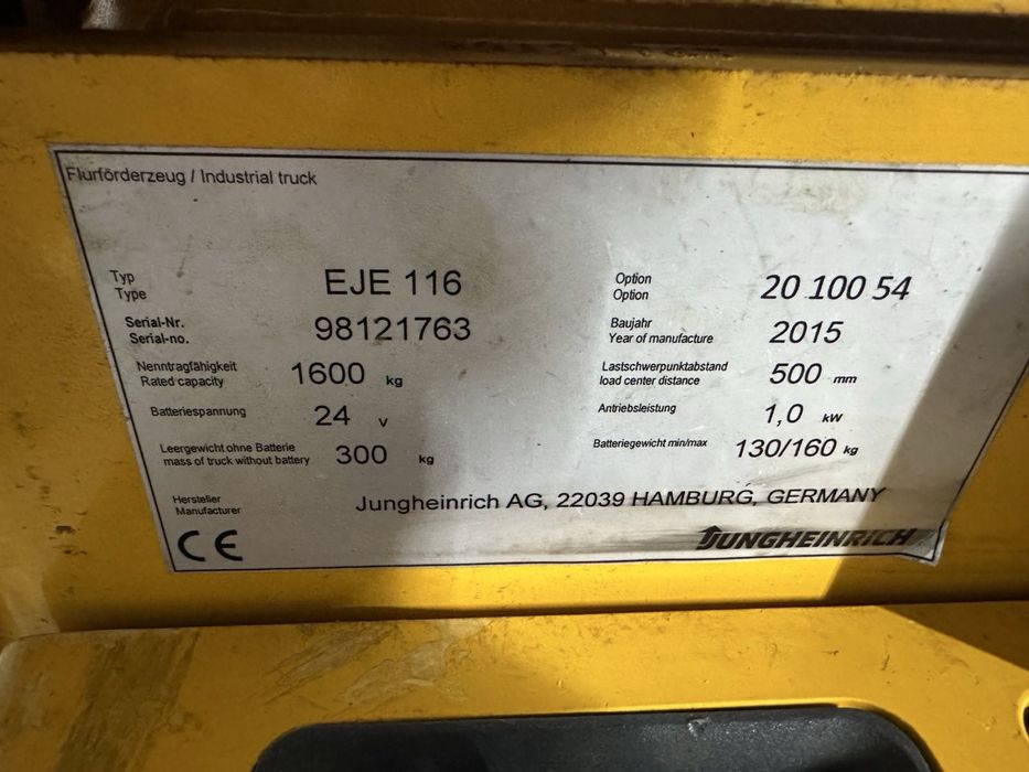 Самохідний електричний візок-штабелер