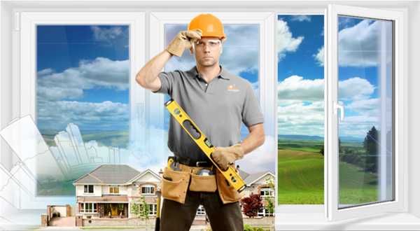 Ремонт и регулировка металлопластиковых окон и дверей