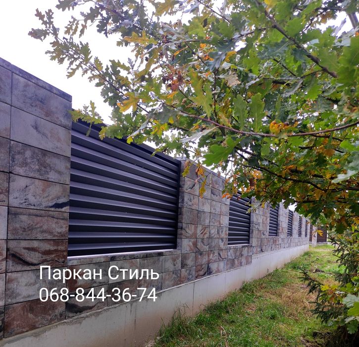 Блоки гладкі найвищої якості.Виробник.