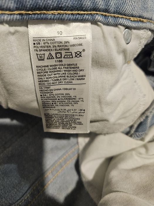Джинси Old navy, p.10(M)