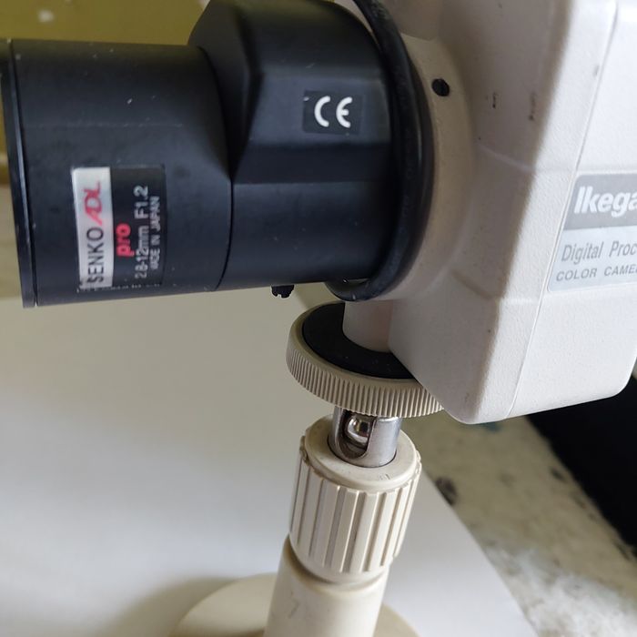 Color Camera ICD-505P