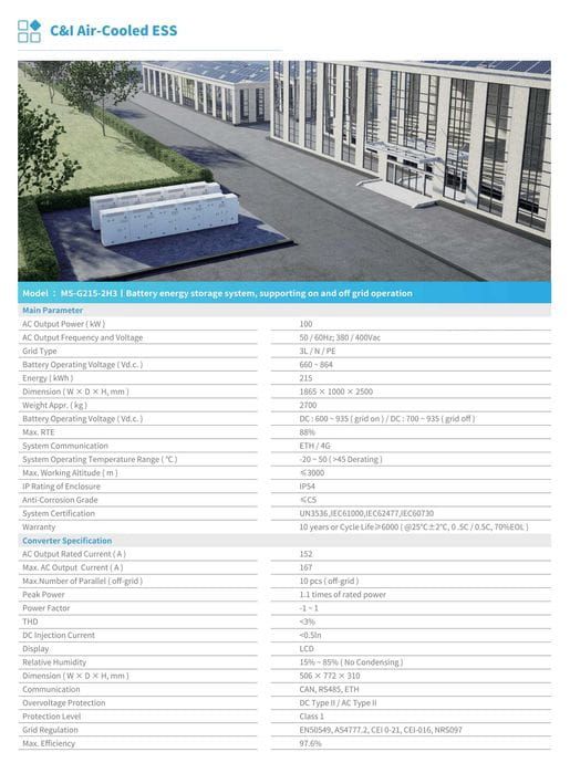 Armazenamento de energia DEYE MS-GS215-2H3 215kWh 100kW C&I ESS