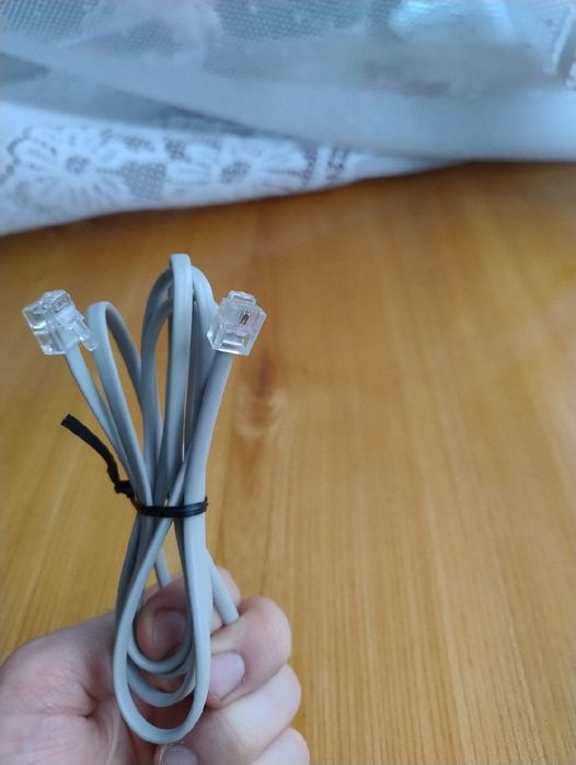 Kabel telefoniczny 
-33%
21,00 zł