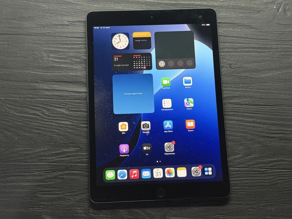 MAГAЗИН iPad 9 10.2" 2021 64gb Wi-Fi Trade-In/Oбмeн