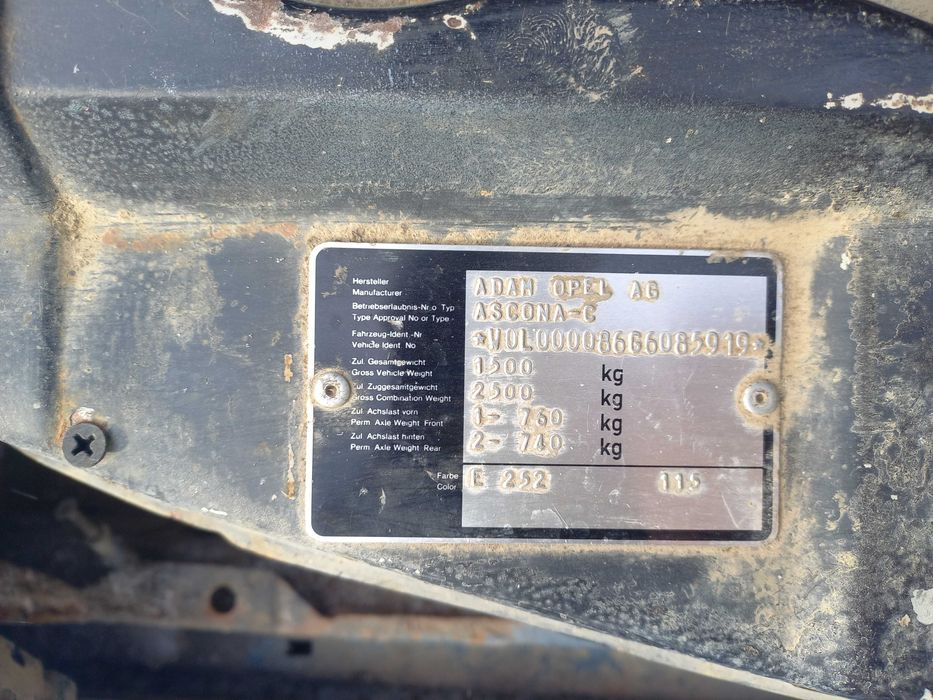 Продам Опель Аскона (на розбір бо ціліком )