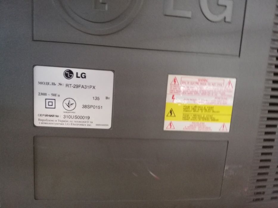 Телевизор LG Flatron RT-29FA31PX 100 Hz Digital диагональ 29 (72 см)