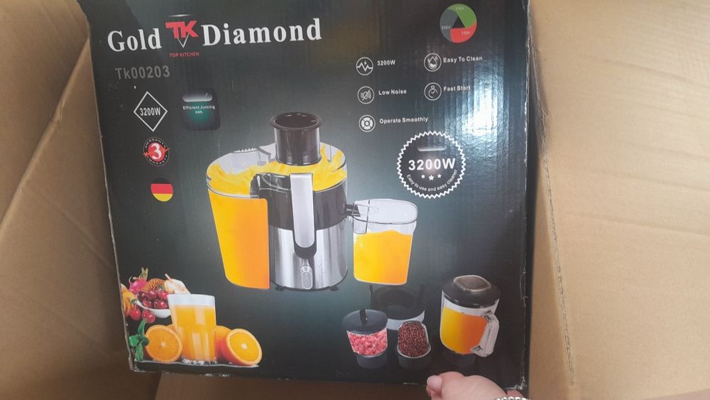 Продам кухонный комбайн