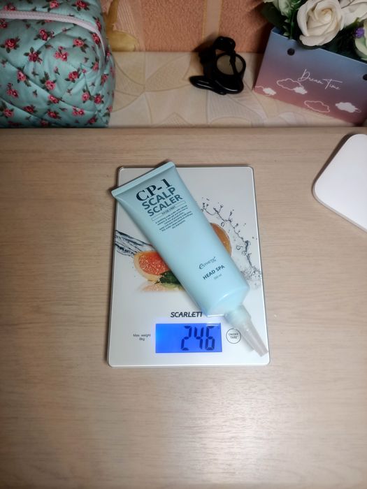 CP-1 скраб 220мл