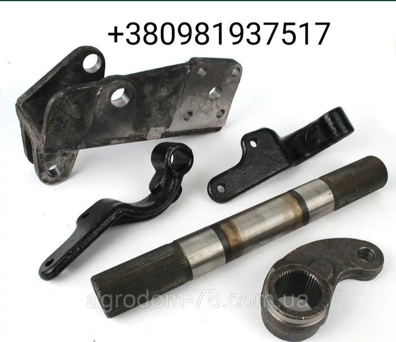 Кронштейн Юмз,Мтз навески под гидроцилиндр ЦС-100 левый/правый