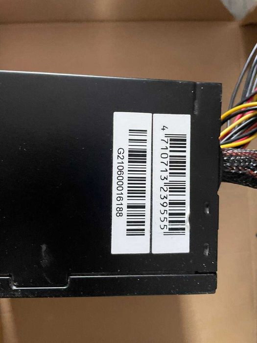 Блок живлення Chieftec Smart A8 600W