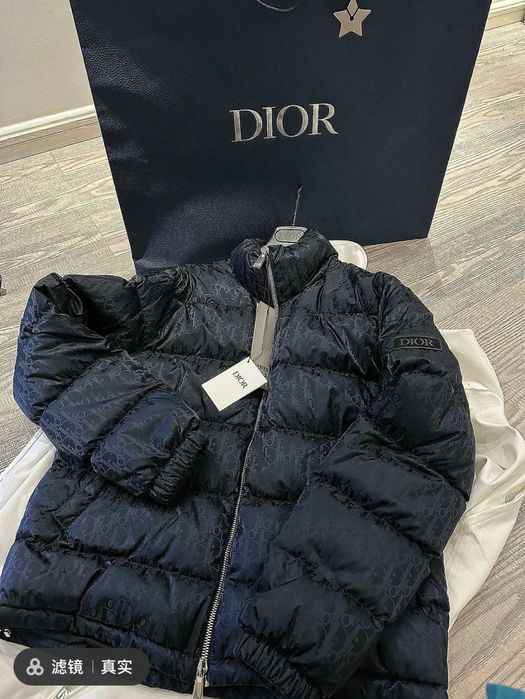 Трендова куртка Dior