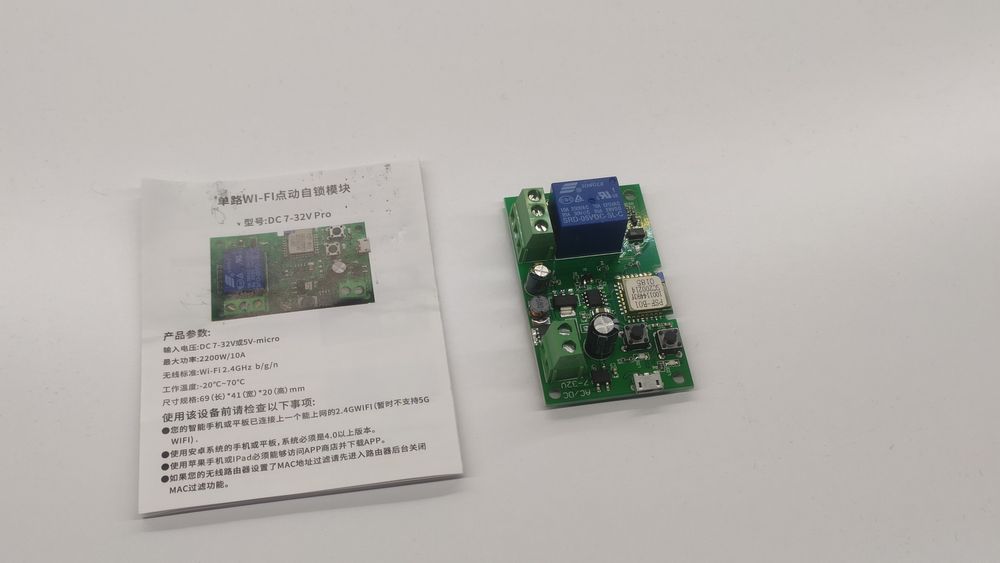 WiFi реле, дистанционное управление Sonoff 5 - 32 вольта