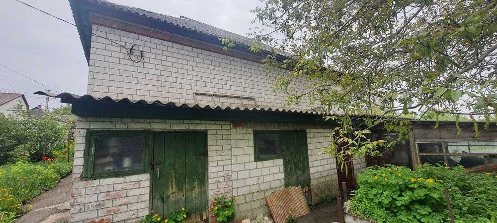 Продам дом г. Змиев