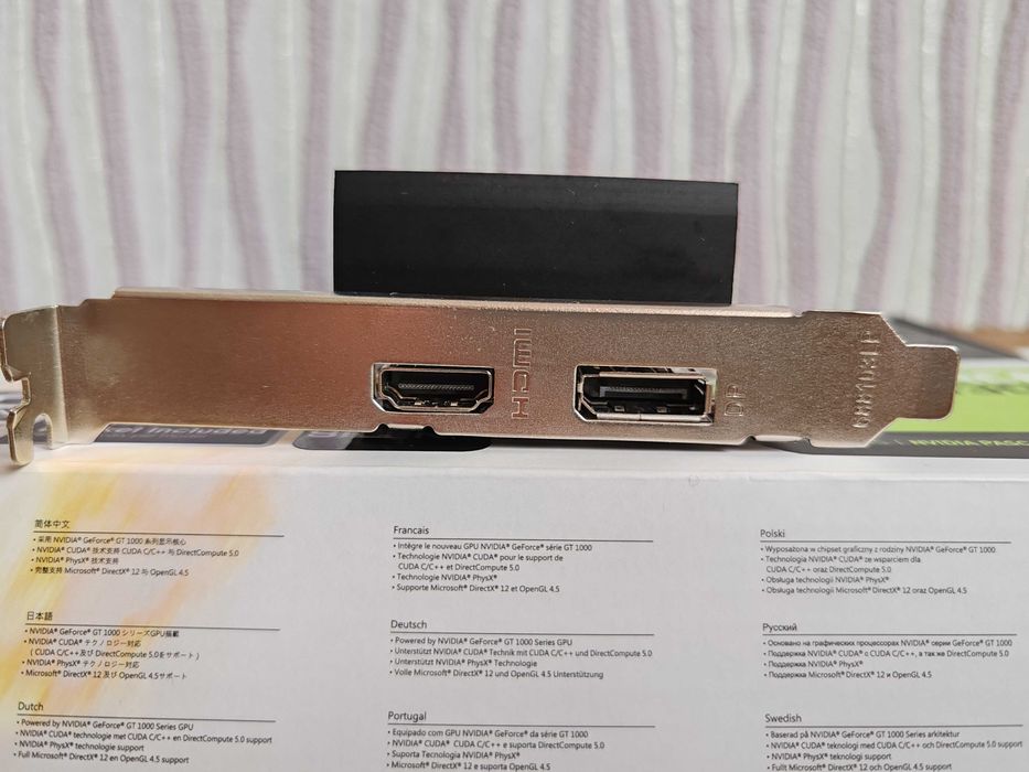 Відеокарта MSI PCI-E GeForce GT1030 2GB DDR4