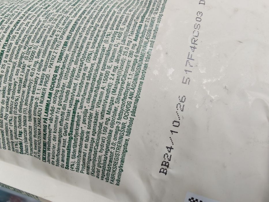 2kg+2kg  jagnięcina karma James Wellbeloved