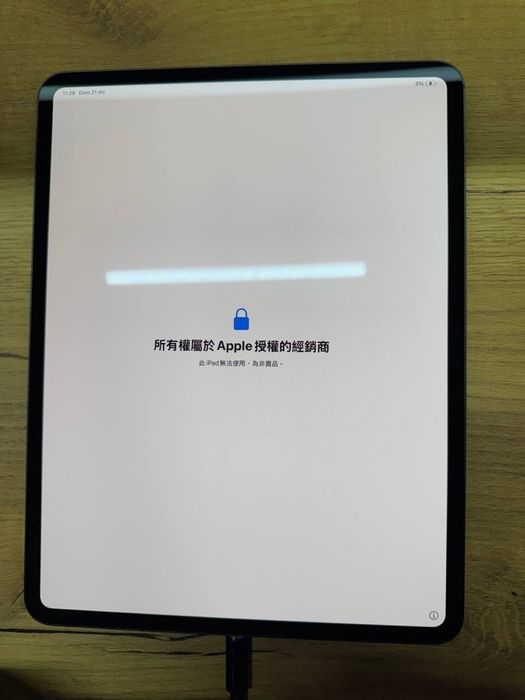 iPad Pro 13-inch (M5, 2025 року) на MDM профілі…