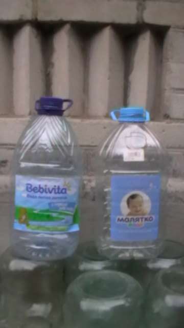 пластиковая бутылка 0.5л.