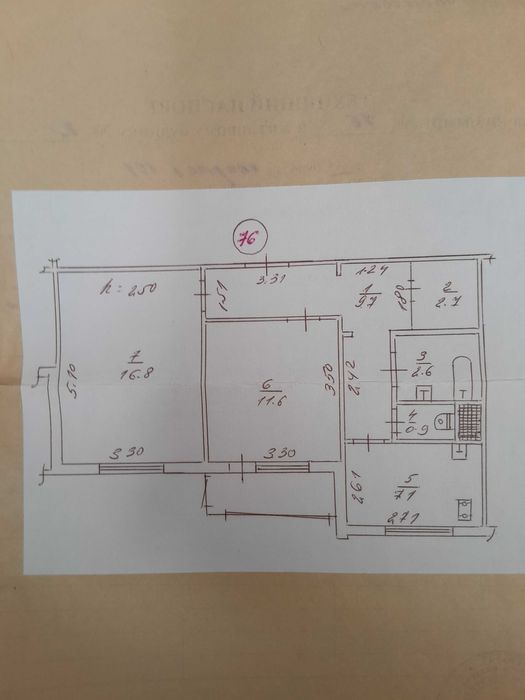 Продам 2 комн.квартиру на Водоканале