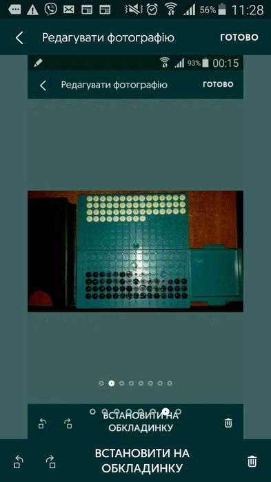 Ігри та дитячі іграшки