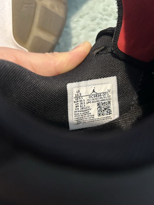 Nike Air Jordan 200E