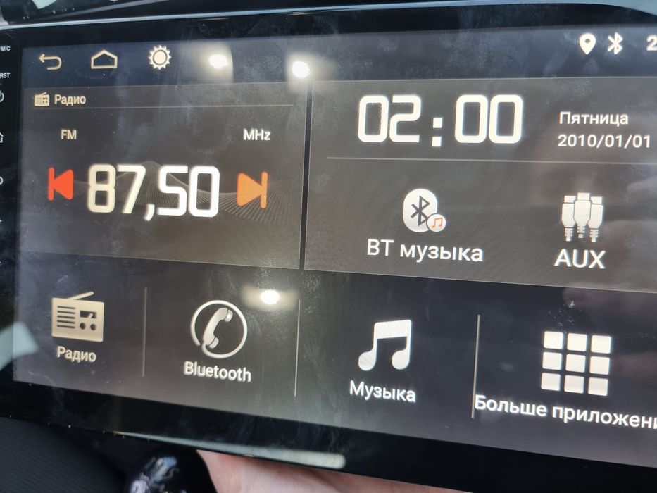 Андроид Магнитола Torssen MQD10232 DSP 2/32 ,10 диагональ