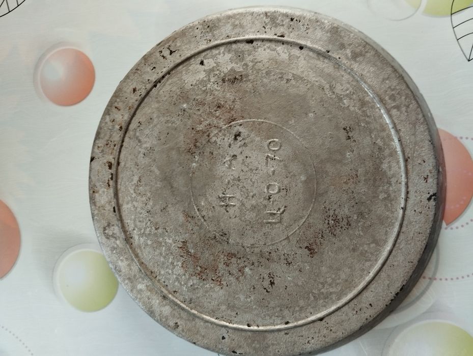 Пательня, сковорідка.