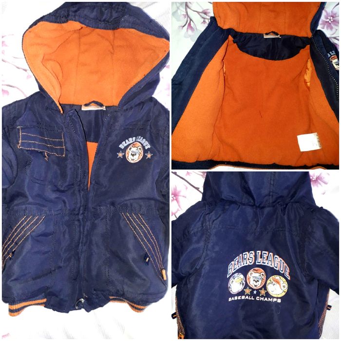 Куртка зимня 68р