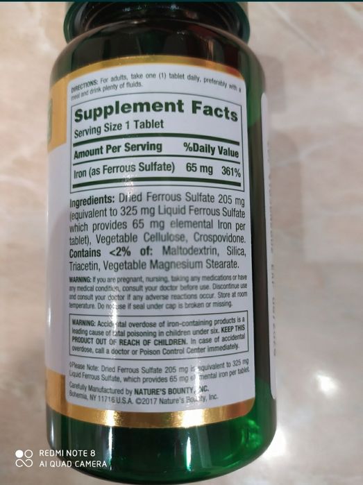 Вітаміни Iron Залізо