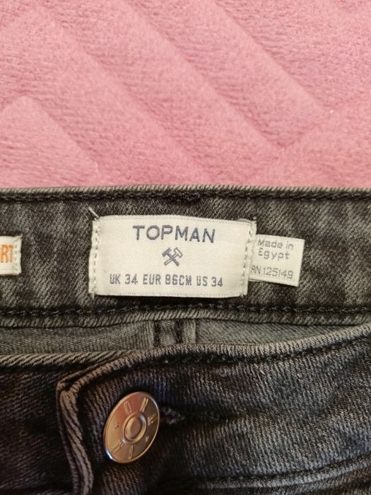 Чоловічі джинсові шорти