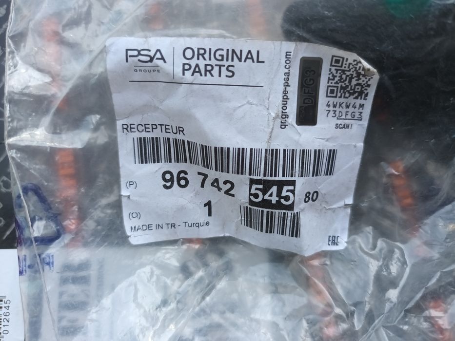 Оригинальный рабочий цилиндр пежо 308 Т9 PSA - 9674254580