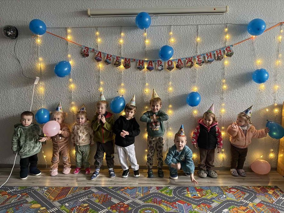 BABY SMILE - Приватний Дитячий Садочок, Ясла