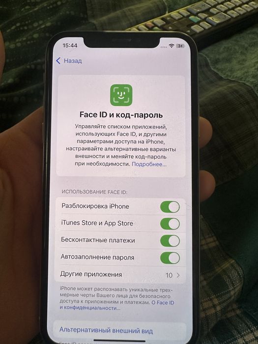 Iphone xs 256 91%