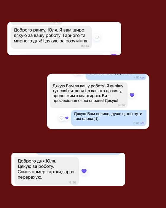 Адвокат Одеса | Повний спектр юридичних послуг
