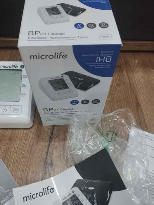 Тонометр Microlife BP B1 Classic автоматичний